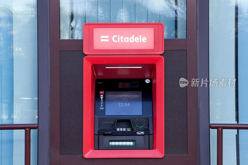 citadel ATM，拉脱维亚银行和波罗的海国家金融和资产管理公司的电子银行网点